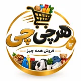 هر چی چی
